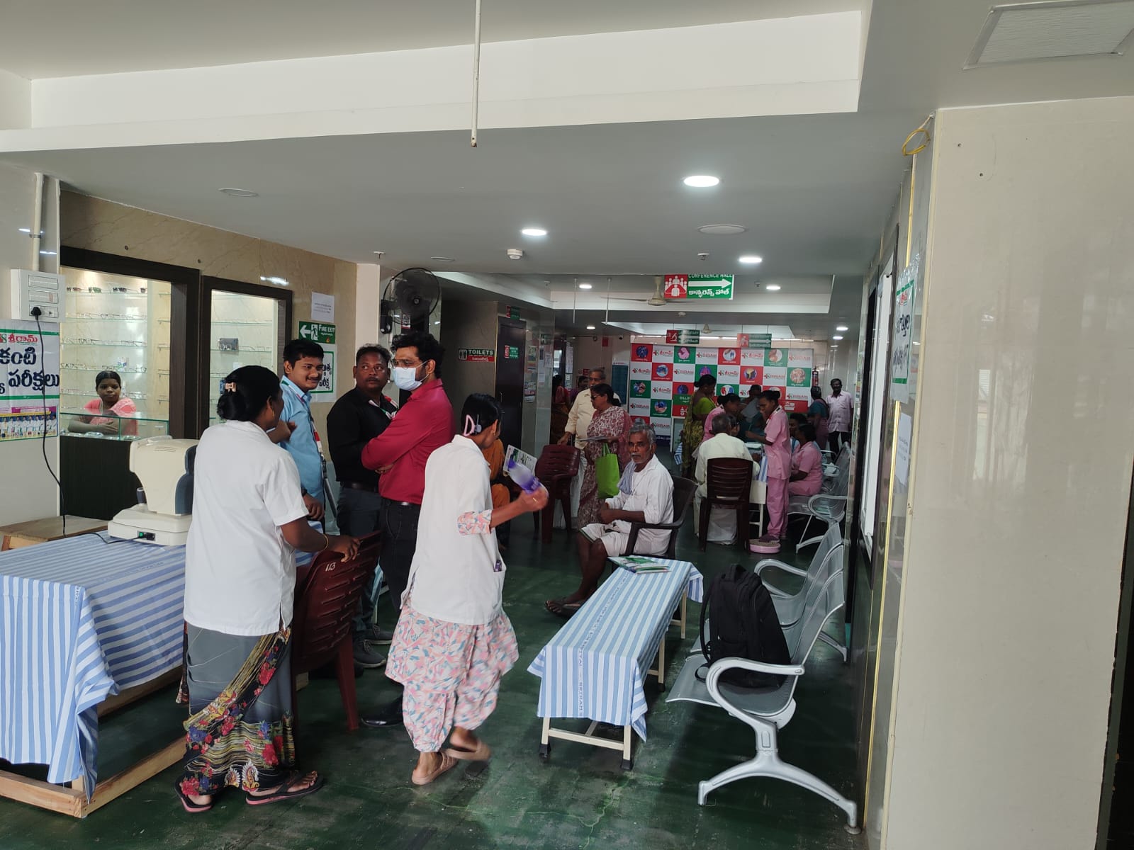 Sriram Hospital Ongole photo gallery — 1