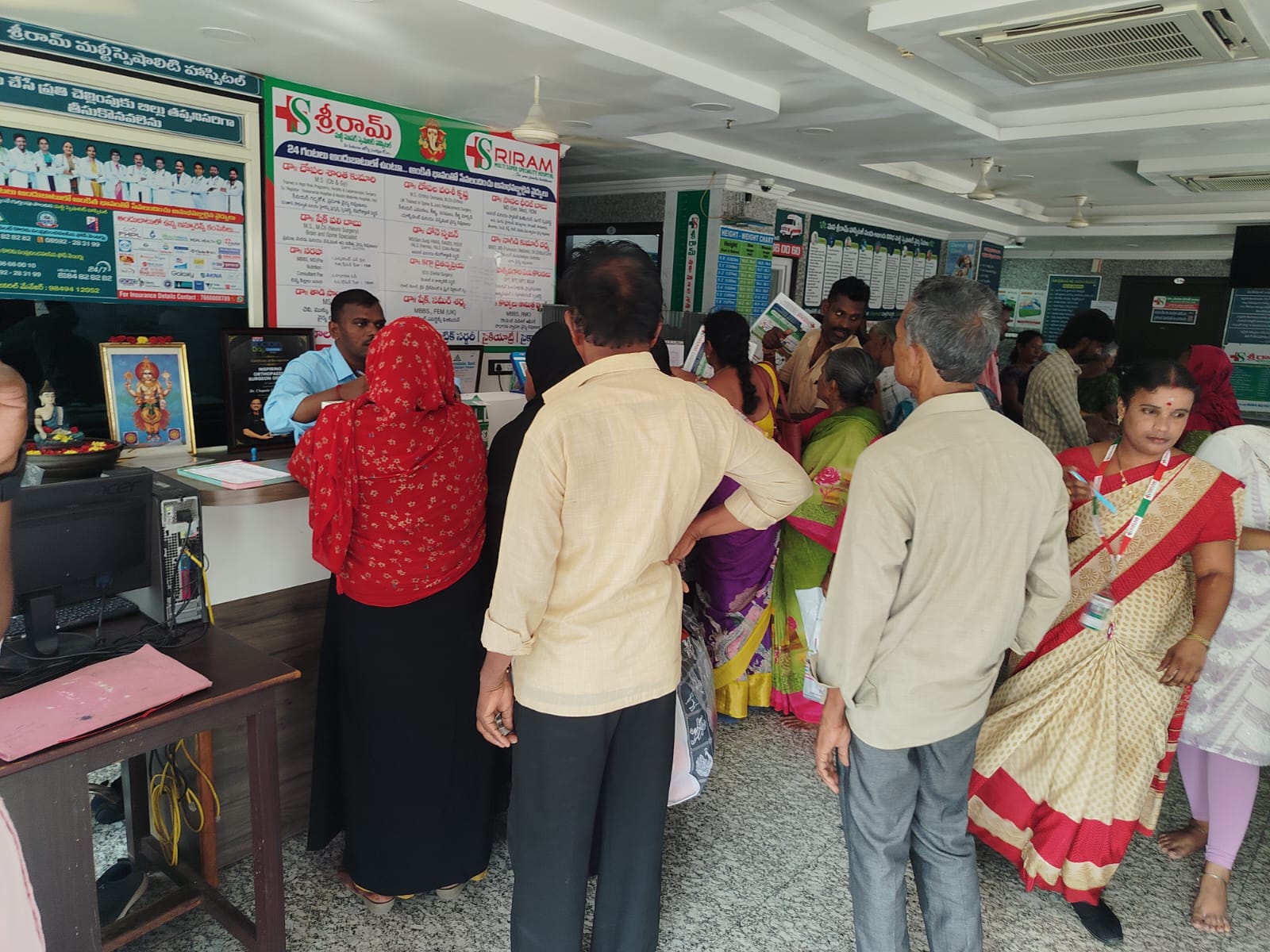 Sriram Hospital Ongole photo gallery — 2