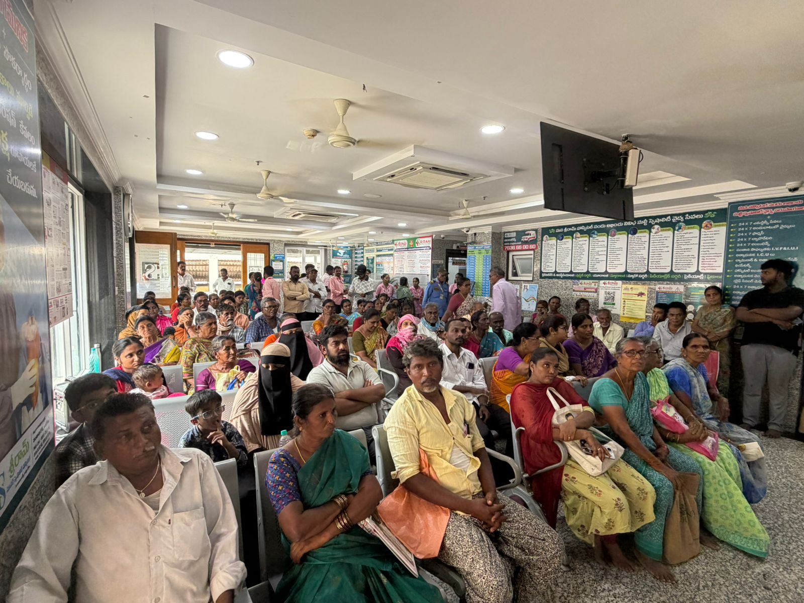 Sriram Hospital Ongole photo gallery — 11