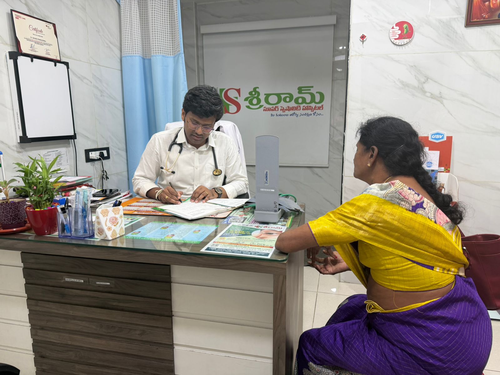 Sriram Hospital Ongole photo gallery — 12