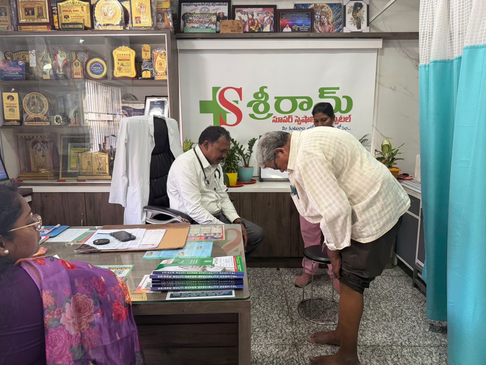 Sriram Hospital Ongole photo gallery — 13