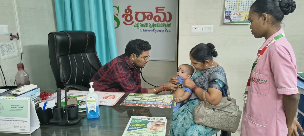 Sriram Hospital Ongole photo gallery — 19