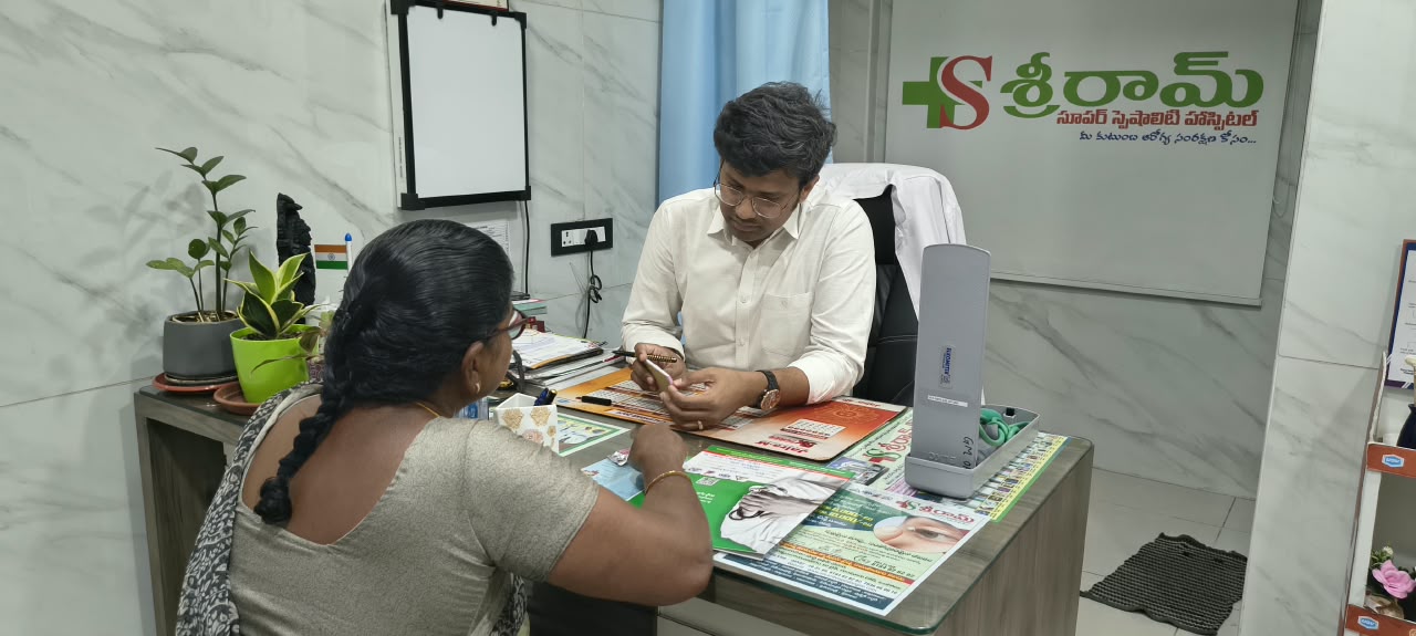 Sriram Hospital Ongole photo gallery — 33