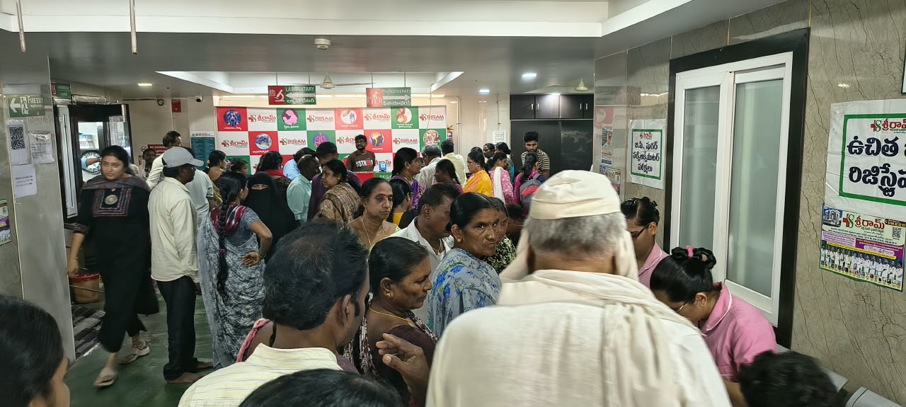 Sriram Hospital Ongole photo gallery — 34