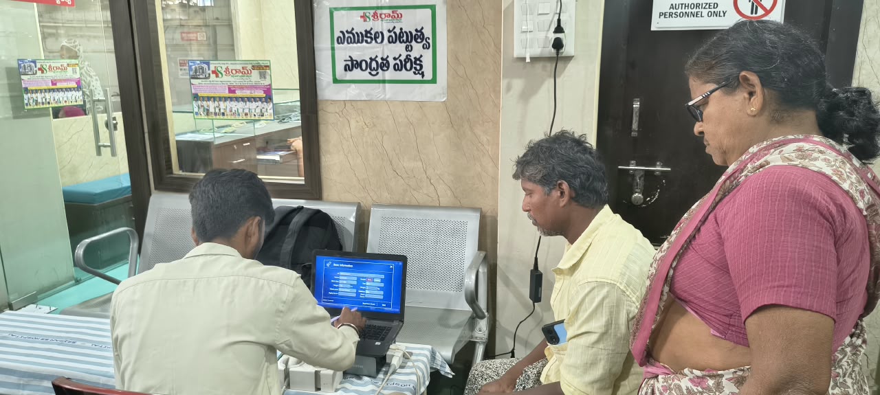 Sriram Hospital Ongole photo gallery — 37