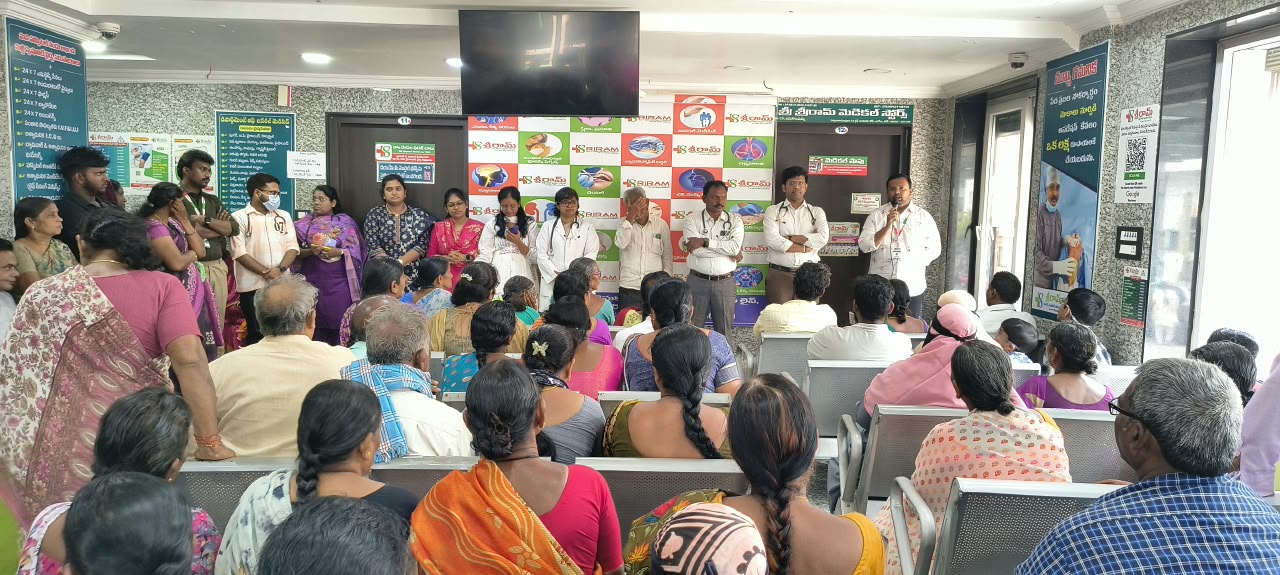 Sriram Hospital Ongole photo gallery — 41