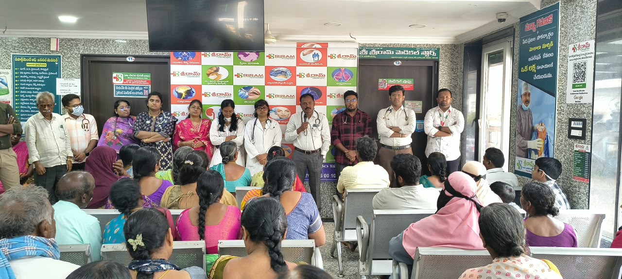 Sriram Hospital Ongole photo gallery — 46