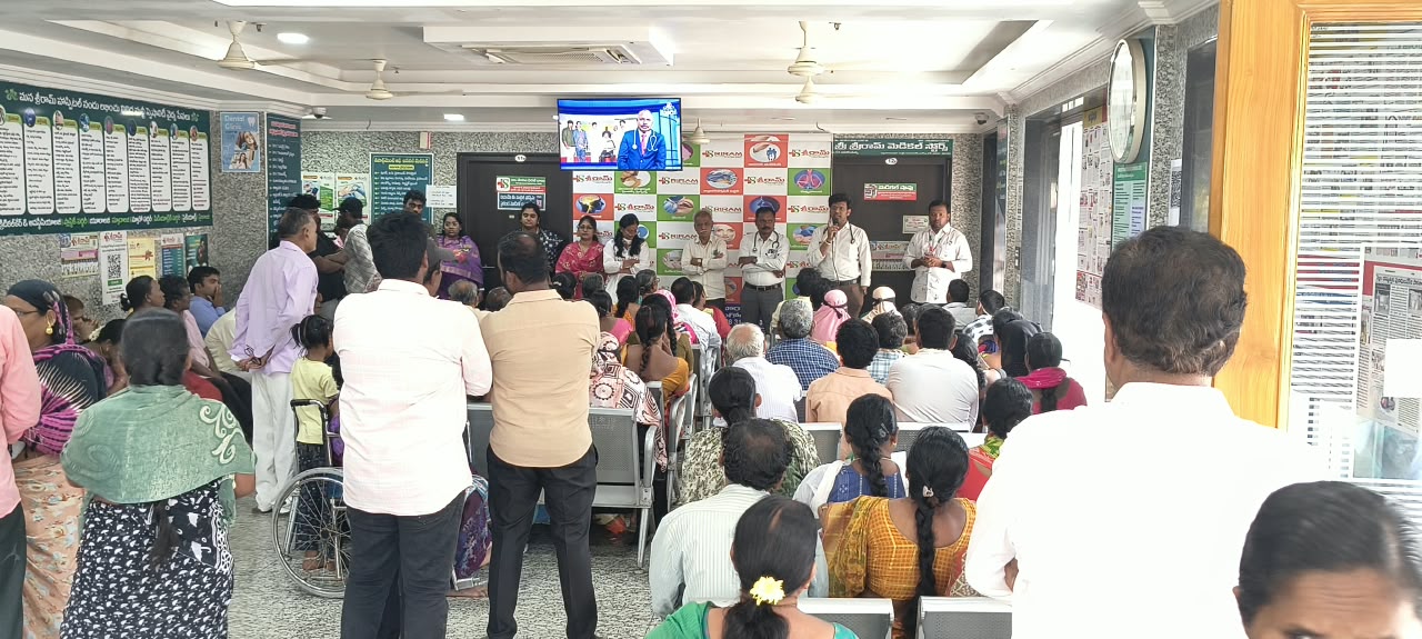 Sriram Hospital Ongole photo gallery — 48