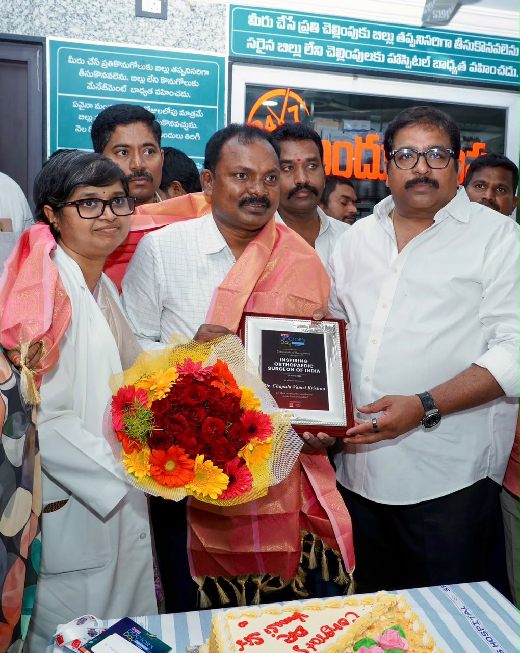 Times Now Doctor's Day Conclave 2026 and Sriram Hospital felicitation for Dr. Chapala Vamsi Krishna photo 6