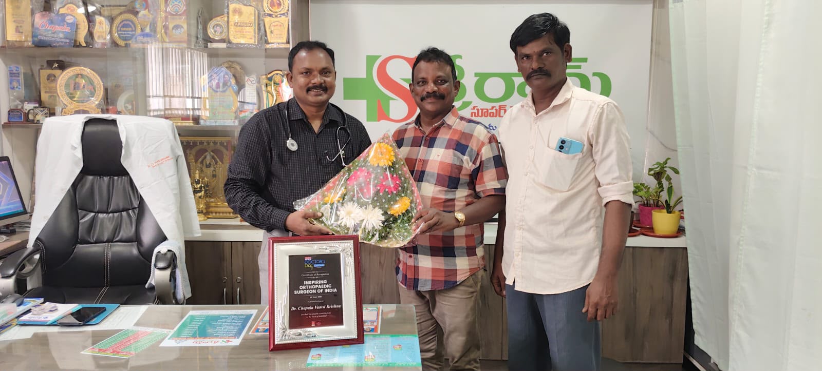 Times Now Doctor's Day Conclave 2026 and Sriram Hospital felicitation for Dr. Chapala Vamsi Krishna photo 31
