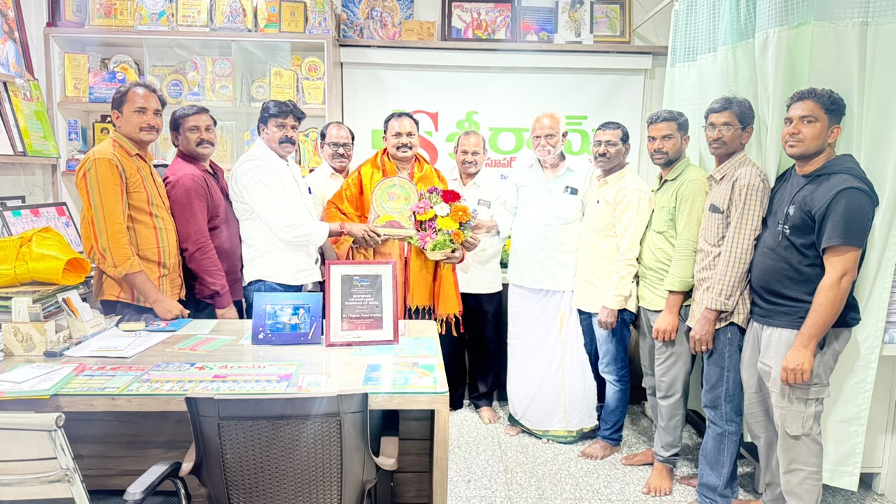 Times Now Doctor's Day Conclave 2026 and Sriram Hospital felicitation for Dr. Chapala Vamsi Krishna photo 53